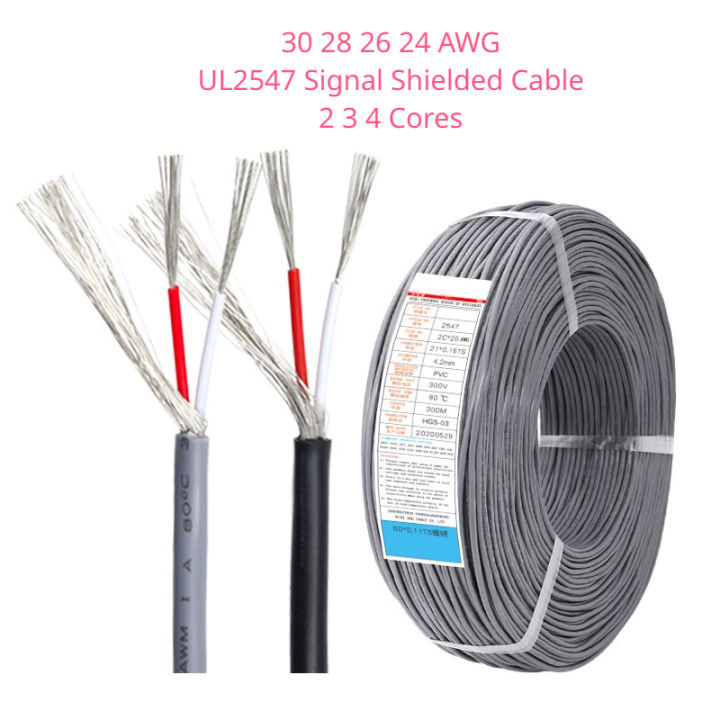 10Meters（Black ）30 28 26 24 AWG UL2547 Signal Shielded Cable 2 3 4 ...