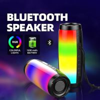 ♥Readystock + Gratis Ongkir♥ลำโพงสเตอริโอรอบทิศทางเบสลำโพงแบบมินิ Bluetooth ไร้สาย RGB BT-1202แบบไฟแอลอีดีสีสดใส