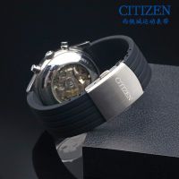 Citizen Sao Orange Light Kinetic Energy Blue Angel Series สายยางซิลิโคนสำหรับบุรุษและสตรี หัวล็อคแบบพับได้ สายยางซิลิโคน