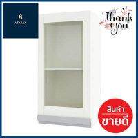 ตู้แขวนเดี่ยวกระจก JUPITER รุ่น ACADIA WHITE ขนาด 40 x 30 x 80 ซม. สีขาว **คุ้มที่สุดแล้วจ้า**