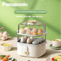 Panasonic หม้อนึ่งไฟฟ้า หม้อไฟฟ้ามินิ หม้อไฟฟ้า หม้อนึ่งไฟฟ้าอเนกประสงค์ หม้อนึ่งไฟฟ้า หม้อนึ่งไฟฟ้าหลายชั้น หม้ออเนกประสงค์ เครื่องนึ่งไฟฟ้าอเนกประสงค์ในครัวเรือน