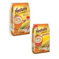 Nestle Nestum All Family Cereal อาหารสำเร็จรูป ขนาด 500 กรัม มีสองสูตรให้เลือก