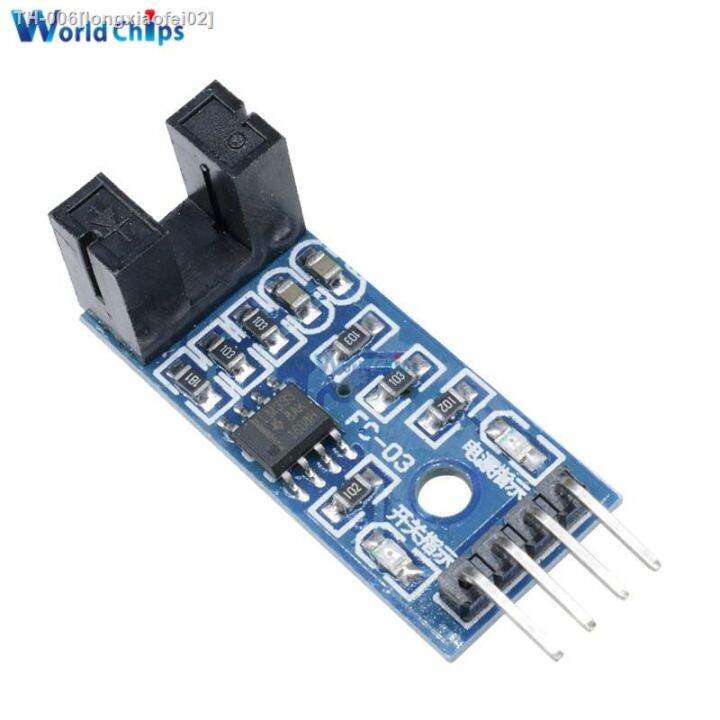 5Pcs Slot Type IR Optocoupler Speed Sensor Module LM393 For Arduino ...