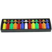 Portable Arithmetic Soroban w Mathematics Calculate Tool Colorful Beads Abacus #H055#