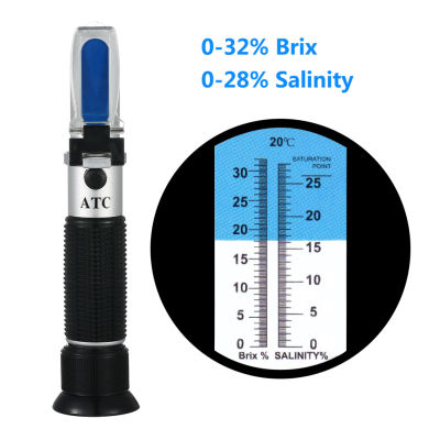 2in1 Refractometer เครื่องความเค็ม เครื่องวัดความหวาน แบบกล้องส่อง ใช้วัด ผลไม้ อาหาร เครืองดืม 0-32% Brix 0-28% Salt