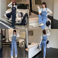 COD cicishop(2205)Denim Set เสื้อเอี๊ยมครอป+กางเกงยีนส์ แมตช์จับคู่สไตล์ฮิปสเตอร์สุดเท่ห์