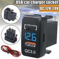 USB Car Charger Socket Type-C QC3.0 Port Voltmeter Installation Charger Non-destructive Car PD Q7U2