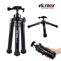 Viltrox VX-60โต๊ะขนาดเล็กแบบพกพาขาตั้งกล้องแบบสามขาโต๊ะพับได้ขาตั้งกล้องขนาดเล็กอลูมิเนียมพร้อมหัวลูกสำหรับกล้องเพื่อการกีฬา DSLR