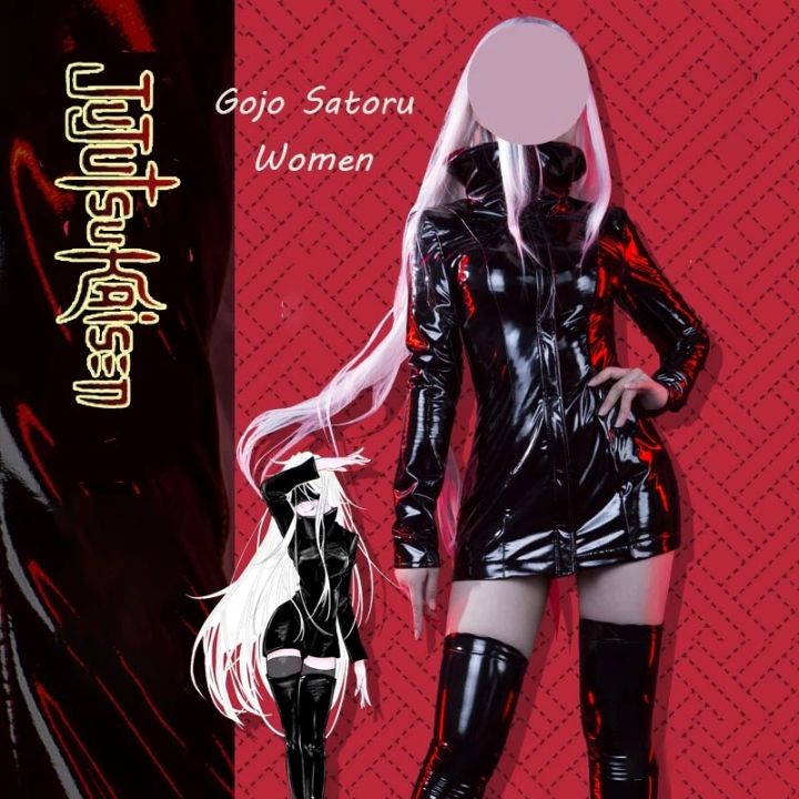 Women Girls Uniform Suits Anime Jujutsu Kaisen Gojo Satoru Female Cosplay Costumes Halloween 8320