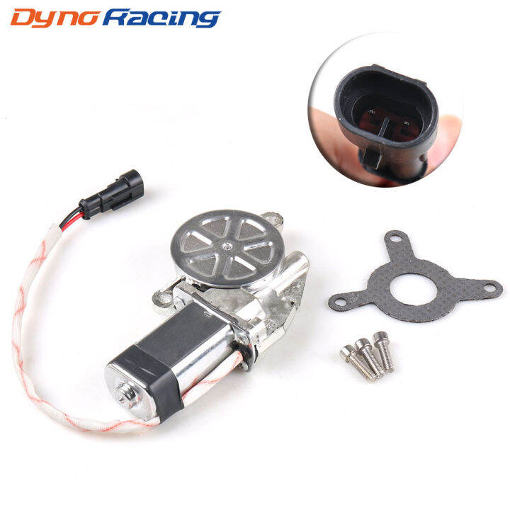 Universal Electronic Exhaust Remote Control Valve Motor For Exhaust