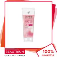 PONDS Tone Up Facial Foam ผลิตภัณฑ์ทำความสะอาดผิวหน้า 100g BEAUTRIUM บิวเทรี่ยม พอนด์ส