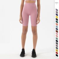 TRY TO BN Womens Gym Shorts Yoga Pants High Waist Sexy Hip Lifting Workout Fitness Leggins Tight Women Cycling Shorts 24 Colo