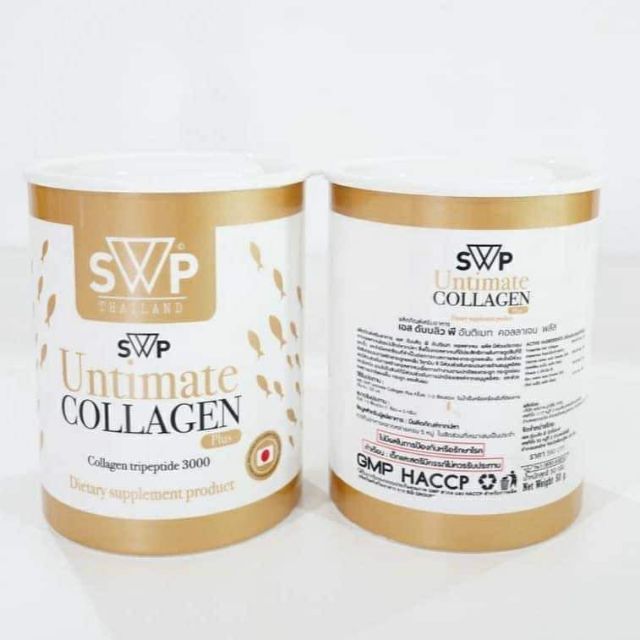 swp-untimate-collagen-plus-50-g-เอส-ดับบลิว-พี-อันติเมท-คอลลาเจน-พลัส-คอลลาเจนแท้จากญี่ปุ่น-1-กระปุก-ปริมาณ-50-กรัม