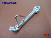 HONDA WAVE SIDE STAND “CHROME” (L. 16 cm.) //ขาตั้งข้าง (โหลด) ชุบโครเมี่ยม (ยาว 16 ซม.) สินค้าคุณภาพดี