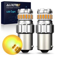 AUXITO 2ชิ้นไฟ LED รถ BA15S 1156สีขาวสีแดงสีเหลือง LED 12V P21W 7506หลอดไฟ LED DRL หางหยุดเบรกอัตโนมัติด้านหลัง Dunzheng9084295ไฟสัญญาณเลี้ยว