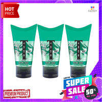 ทรอส เจลแต่งผม เอ็กซ์ตร้า โฮลด์ ขนาด 45 กรัม แพ็ค 3 หลอดTros Hair Gel Green 45 g x 3