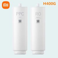 องค์ประกอบตัวกรอง H400G Xiaomi เครื่องกรองน้ำชุดองค์ประกอบตัวกรองที่กรองหลายชั้น PPC องค์ประกอบตัวกรอง RO รีเวิร์สออสโมซิสชุด H 400G