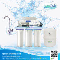 AquaTech ตู้กรองน้ำ รุ่น A_T 510 RO