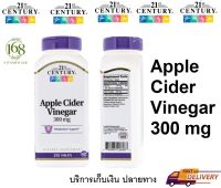 21st Century, Apple Cider Vinegar, 300 mg, 250 Tablets