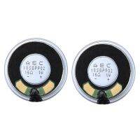 2X 36mm 16 Ohm 1W Aluminum Housing Internal Magnet Speaker