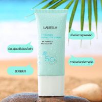 ? 1 แถม 1 ครีมกันแดด กันแดดหน้า Lameila Anti-Aging Cream Sunscreen SPF50+PA+++ 50g กันแดดหน้า ครีมกันแดดหน้า ผิวกาย 676 [ ราคาเซลล์ ]