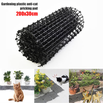 2M Gardening Cat Scat Mat Repellent Mat Anti-Cat With Prickle Strips Spikes Straps Keep Cat Dog Away Digging Climbing Supply