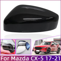 ประตูด้านนอกฝาครอบมองหลัง Shell Lid Wing กระจกมองหลังด้านข้างสำหรับ Mazda CX5 CX-5 KF 2017 2018 2019 2020 2021