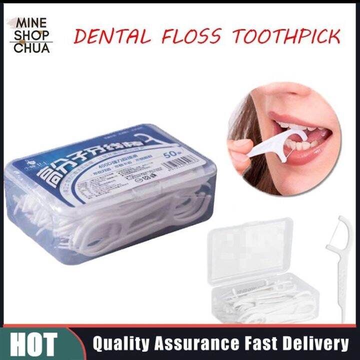 Dental Floss 50 pcs/set Flosser Teeth /Thread Toothpick stick Dental