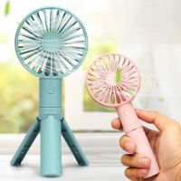 USB Rechargeable Handheld 500mAh 3-gear Adjustment Silent 7 Blades Outdoor Electric Air Cooler