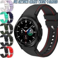 20mm Strap For Samsung Galaxy Watch 4 Classic 42mm / 46mm Silicone Strap Smartwatch Colored Stripes Texture Bracelet Accessories