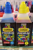 COMAX For CANON 500ml. CYAN  ส่งฟรี