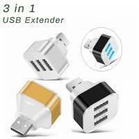 [HOT HAIXWLXKWW 589] USB 2.0 HUB Quick Charge 3 Ports Splitter แท็บเล็ต Mice Chargers Wall Adapter พร้อมตัวบ่งชี้