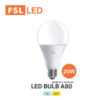 หลอดไฟ แอล อี ดี LED BULB 20W