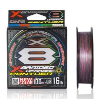 New YGK PANTHER X8 Upgrade XBraid Fishing Line Super Strong 8 Strands Multifilament PE line Lure line multiy color