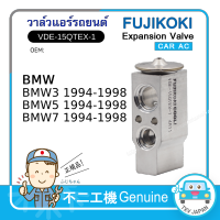 BMW -- VDE-15QTEX-1 Car A/C Expansion Valve FUJIKOKI, TXV, TEV