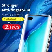 （ATG）2/1Pcs 9HforP20P30 Lite P40 Lite EFilmScreen Protector บนกระจก Smartphone