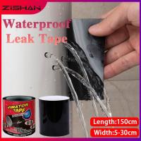 Super Glue Waterproof Tape Outdoor Garden Leakage Hose Water Bonding Pipe Adhesive Repair Stop Leak Seal Repair Insulating Tape