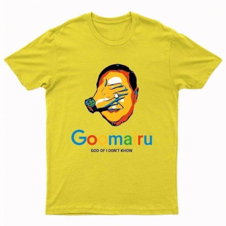 เสื้อยืดคอกลมสกรีน-goomairu-กูไม่รู้-t-shirt