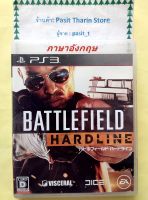 Battlefield Hardline PS3 แผ่นแท้ ภาษาอังกฤษ สภาพเยี่ยม ค่าส่งถูก มีเก็บปลายทาง