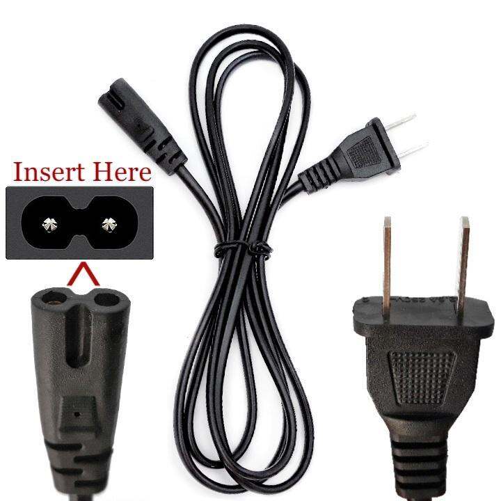 Universal Power Cord for Figure 8 Compatible Devices 2 Prong