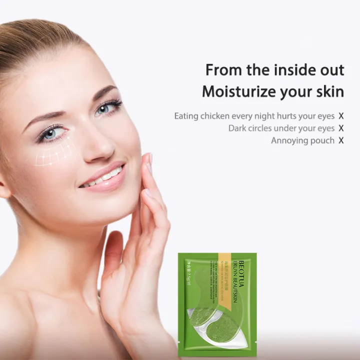 🔥🔥Roman Holiday 2PCS Aloe Vera Gel Moisturizing EyePatch Hydrogel Eye