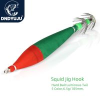 hot！【DT】 DNDYUJU 5pcs Fishing Tail Plastic Squid Jig Saltwater Bait Tackle for Cuttlefish Catch