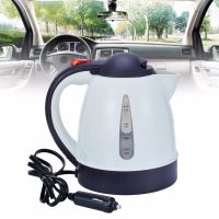 Mayitr 1pc 1000ml Car Kettle Portable 12V Auto Tea Coffee Water Electric Heater Travel Kettle Kit for Car Boat Camping Motorhome