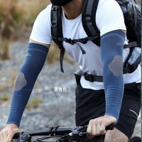 【CC】 Silk Sleeve Cuff Protection Arm Sleeves Men Gloves Outdoor Sport Cycling Basketball Warmer