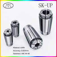 SK06 SK10 SK16 SK20 SK25 Chuck Collet Clamp Range 1-25mm SK Collets CNC Machining Center สปริง Chuck Collet เครื่องมือ Holder SK6