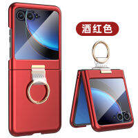 Covers For Moto Razr 40 Ultra Mobile Phone Shell Skin Feeling Oil Spray Ring Shell Film Integrated Anti-Drop Cover