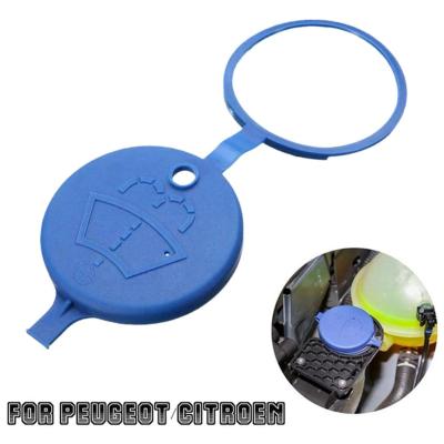 Water Tank Cover ABS Plastic Washer Bottle For Peugeot 206 307 408 207 306 E4F9