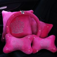 gthrrftdb Diamond Crown Pink Car Seat Belt Cover Pad Neck Pillow Waist Support Steering Wheel Cover Car Accessories