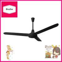 พัดลมติดเพดาน 56 นิ้ว HATARI C56M1 สีดำCEILING FAN HATARI C56M1 56" BLACK **ด่วน ของมีจำนวนจำกัด**