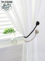 ? Curtain tie beam with a pair of belt absorption curtain buckle accessories magnet clip fixed wall hook